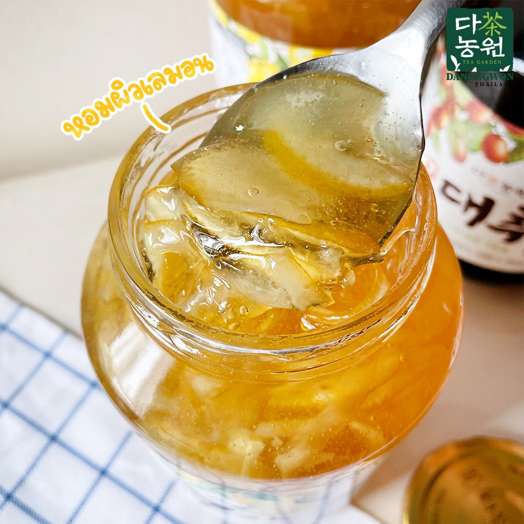Lemoncha Sliced Lemon Tea 3