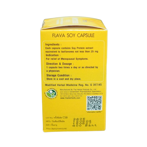 Flava Soy 3