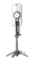 iMI 3-in-1 Magsafe ไม้เซลฟี่กันสั่นสะเทือน 1