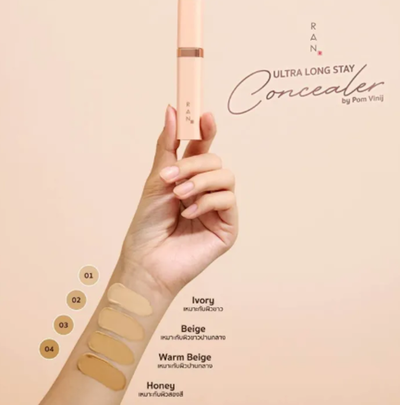 Ultra Long Stay Concealer 2
