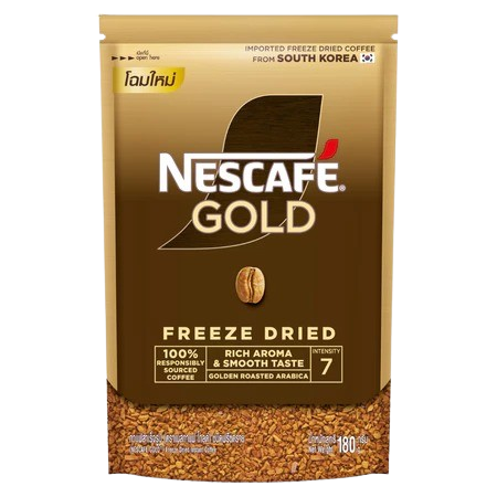 Gold Freeze Dried Instant Coffee