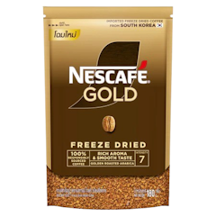 Gold Freeze Dried Instant Coffee