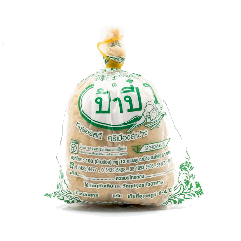 10 หมูยอ ยี่ห้อไหนอร่อย ปี 2026 เนื้อแน่น ไม่ผสมแป้ง 5