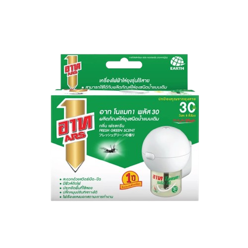 เครื่องไฟฟ้าไล่ยุง Nomat Plus 30 1