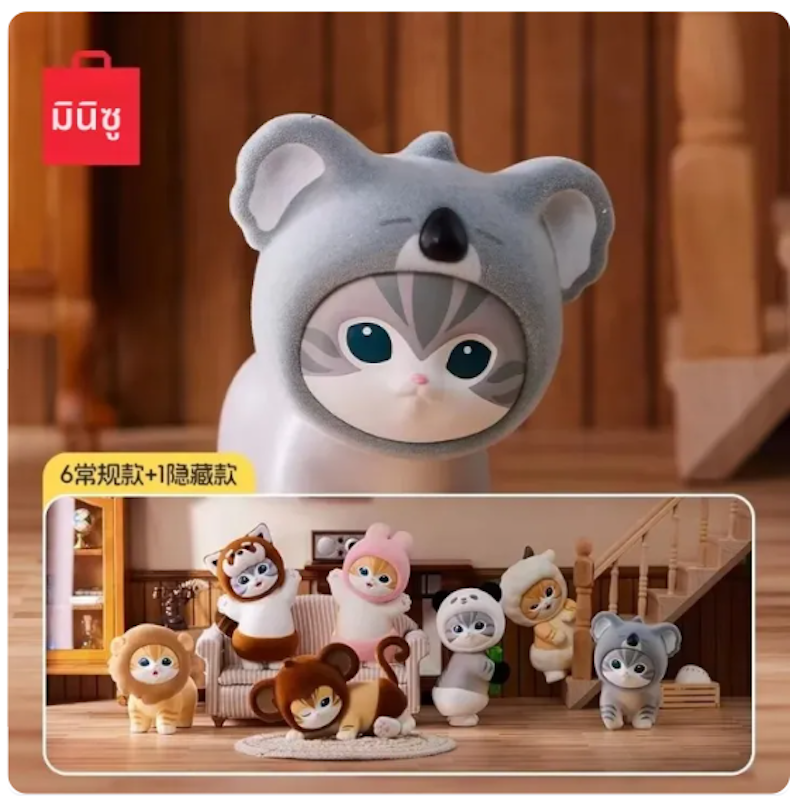 Mofusand Fluffy Party Series 3