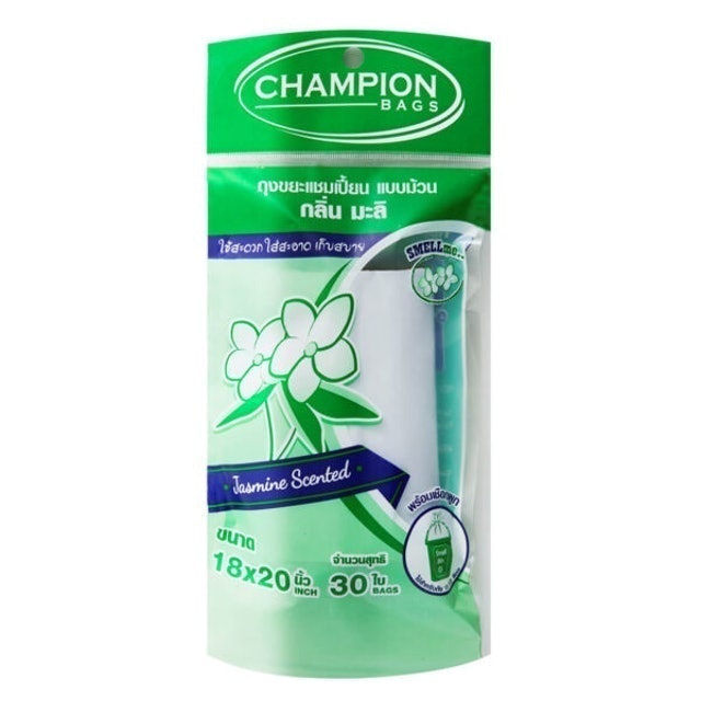 ถุงขยะ CHAMPION แบบม้วน มีกลิ่นหอม 5