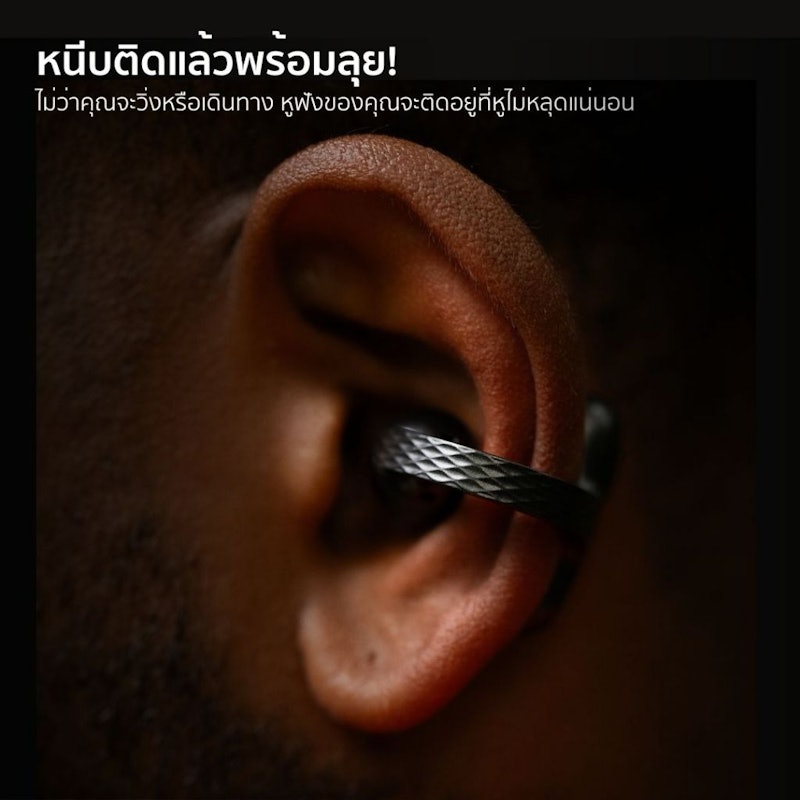 Up Open-Ear Earbuds 3
