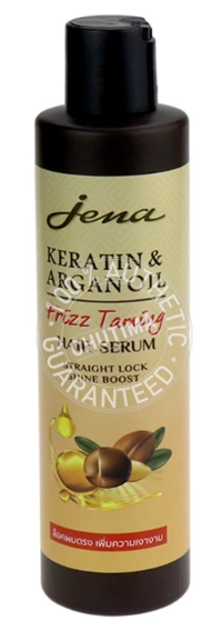 Keratin & Argan Oil Smooth Intense Hair Serum 2