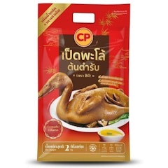 ของไหว้ศาลหลักเมือง เป็ดพะโล้