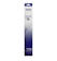 Epson หมึกปริ้นเตอร์ รุ่น SO15586 1