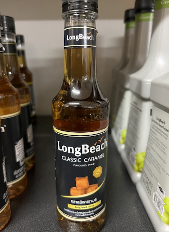 Classic Caramel 2