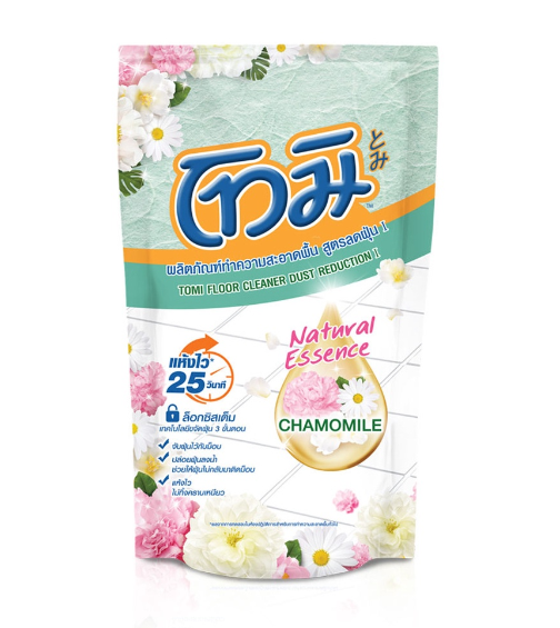  Cleaner Dust Reduction Chamomile Essence  1