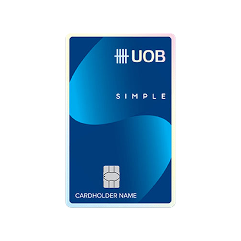 บัตรเครดิตใบแรก UOB Simple 1