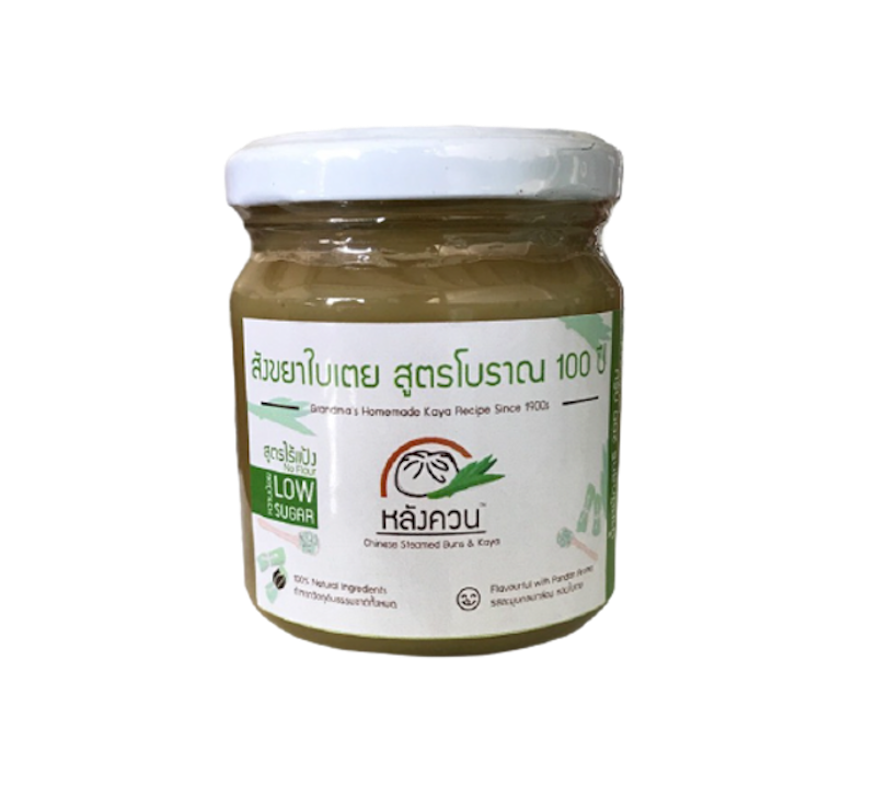 สังขยาใบเตย สูตรโบราณ 100 ปี 1