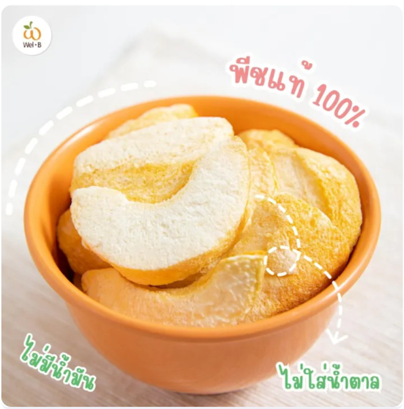Freeze-Dried Peach 3