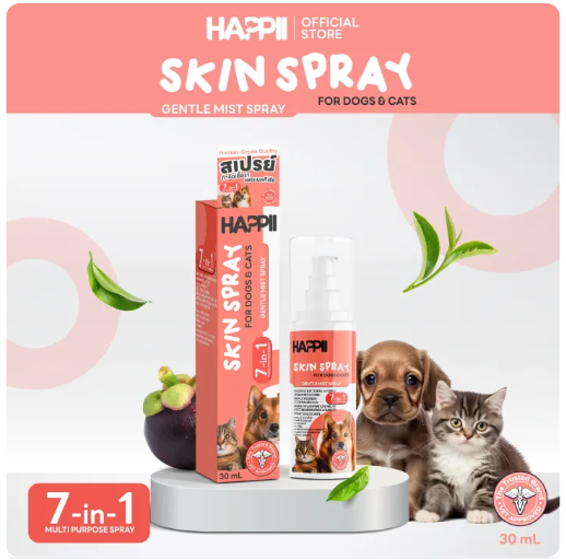Gentle Mist Spray For Dogs & Cats 3