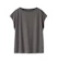 MUJI Jersey French Sleeve T-Shirt 1