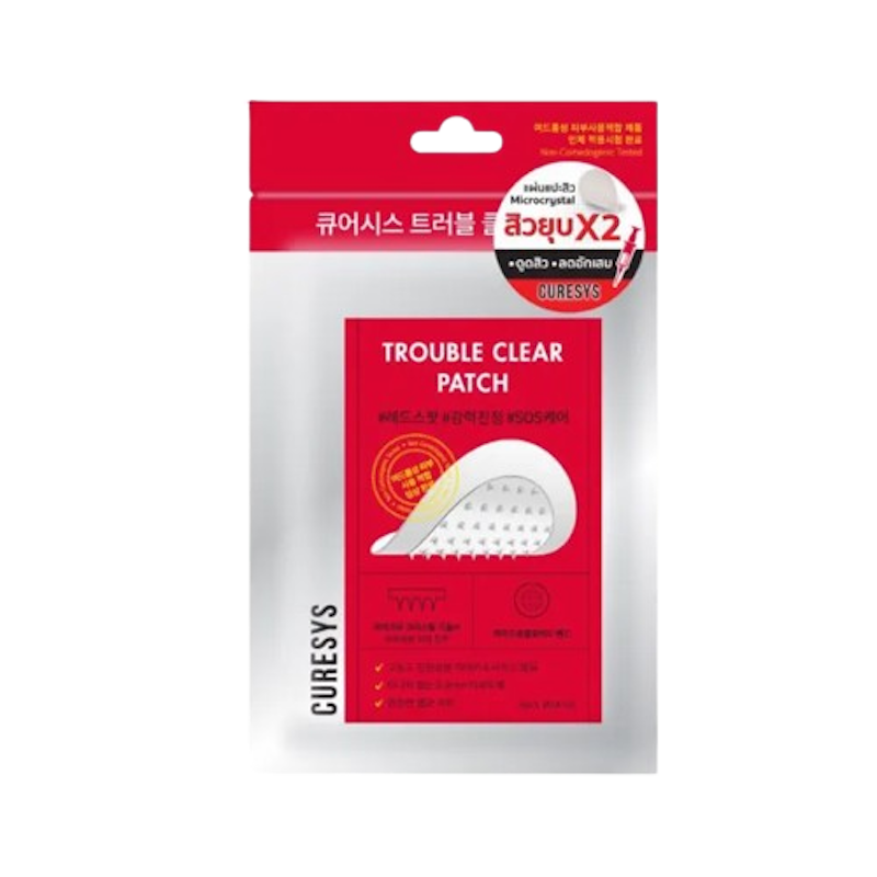 แผ่นแปะสิวหัวเข็ม Acne Needle Patch 1