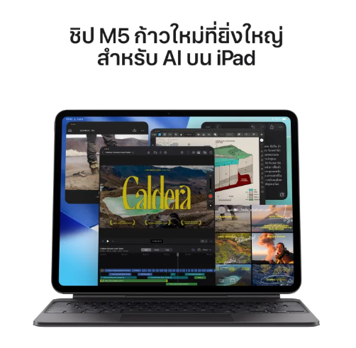 11-inch iPad Pro Wi‑Fi (M5) 2025 3