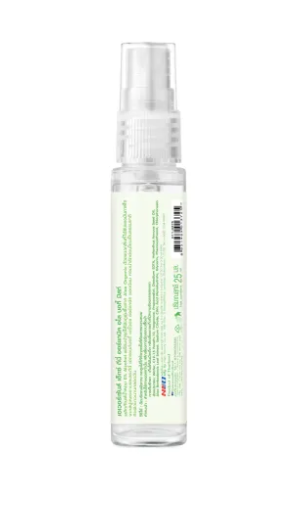 X D-nee Organic Aloe Body Mist 2