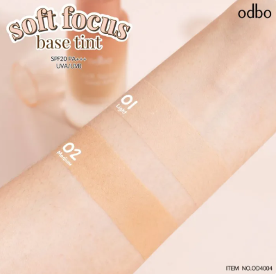 Soft Focus Base Tint SPF20 PA+++ 2