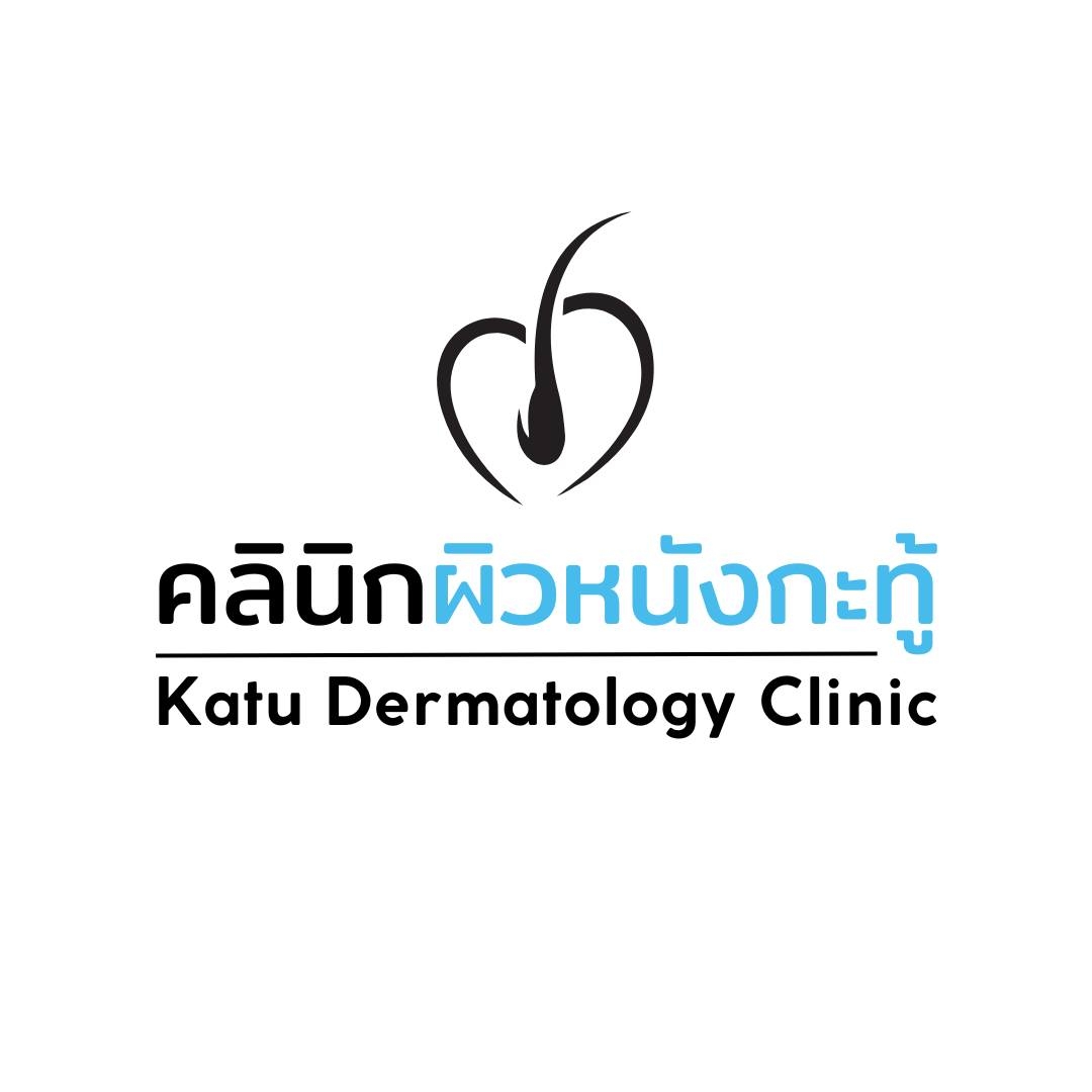 คลินิกกดสิว ที่ไหนดี ปี 2026 ราคาไม่แพง ไม่ทิ้งรอย 4