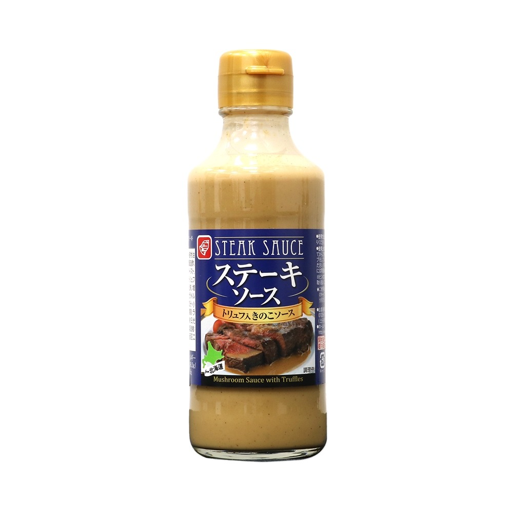 Steak Sauce Mushroom With Truffle 1