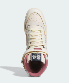 Forum 84 High  2
