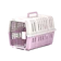 PetStern กรงพกพา 1