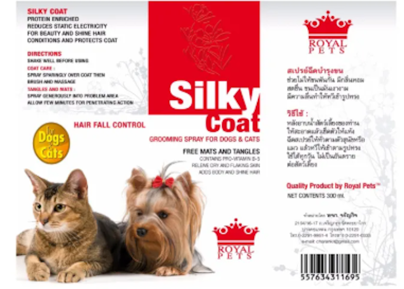 Silky coat 3