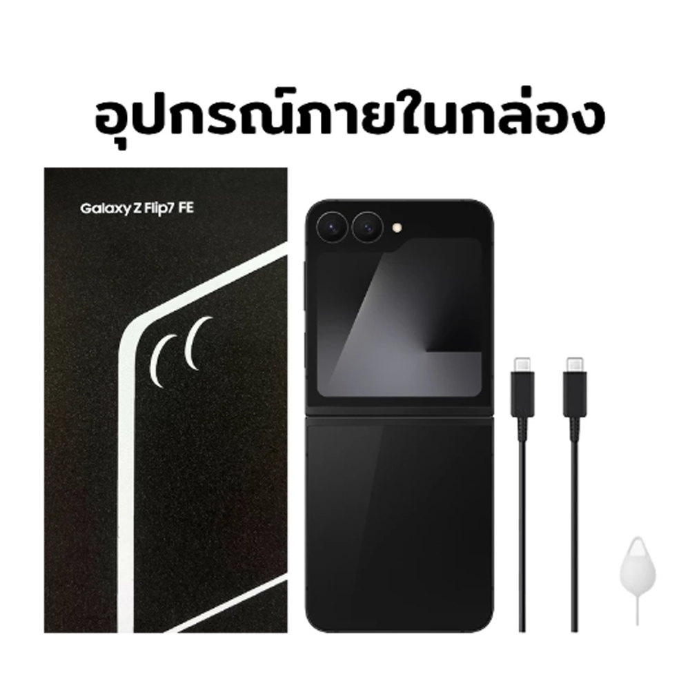 Galaxy Z Flip7 FE 3