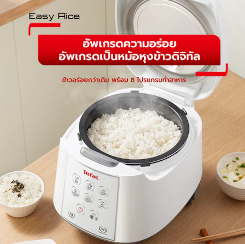 หม้อหุงข้าวดิจิตอล รุ่น RK732 3