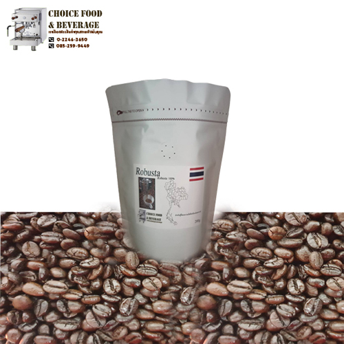 Robusta 3