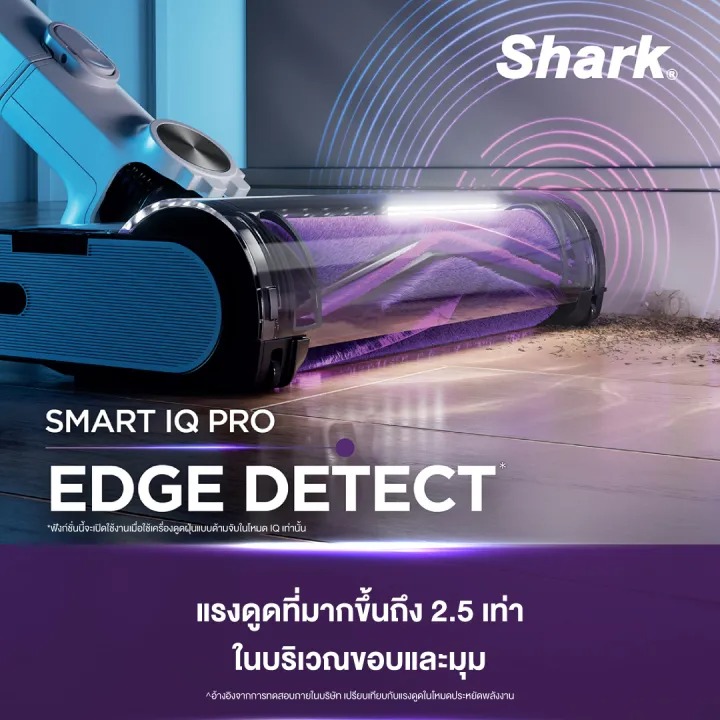 CLEANSENSE IQ เครื่องดูดฝุ่นไร้สาย 2