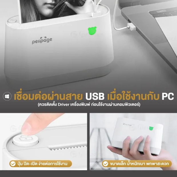 A9 MAX 2