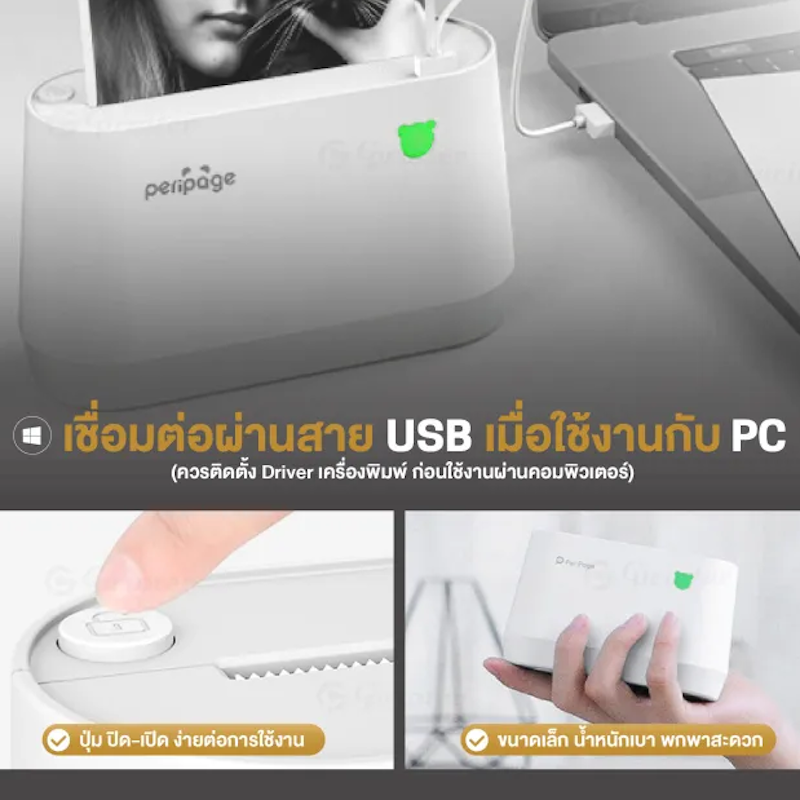 A9 MAX 2