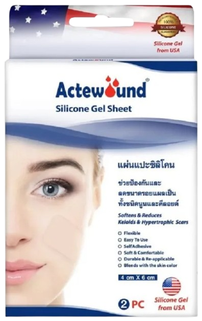 ยาทาคีลอยด์ ยี่ห้อไหนดี ปี 2026 ช่วยรักษาแผลเป็นนูน 3