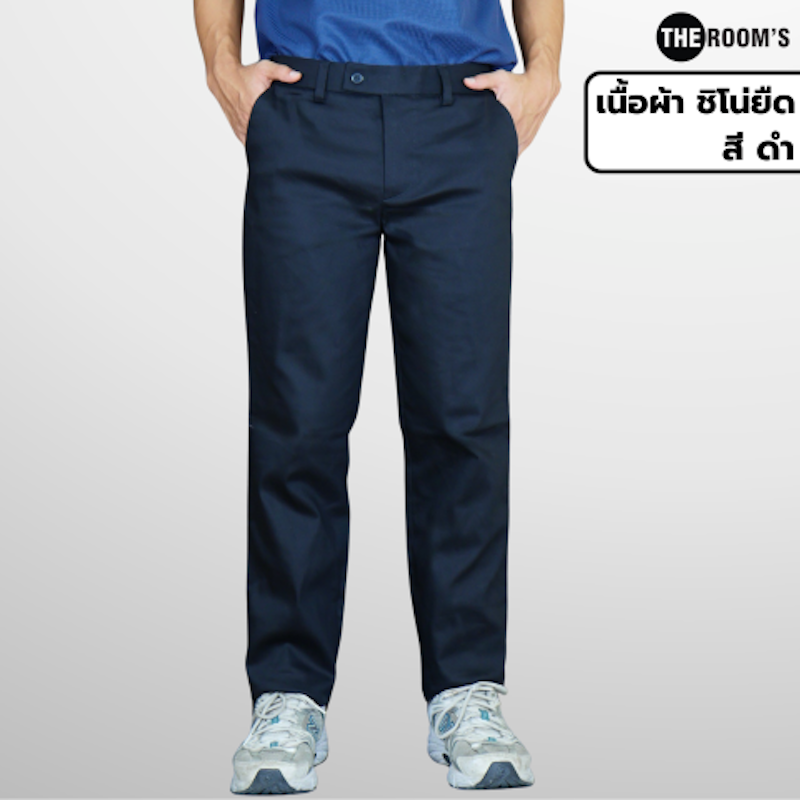 กางเกงสแล็ค Charlie Pants 3