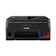 Canon PIXMA G4010 1