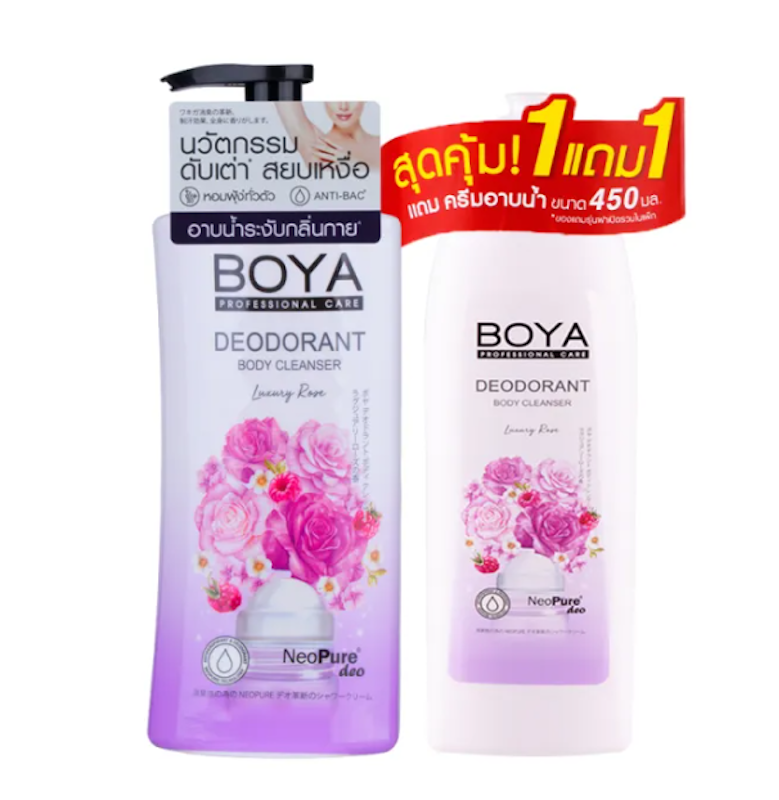 ครีมอาบน้ำผสมโรลออน ระงับกลิ่นกาย Luxury Rose 3