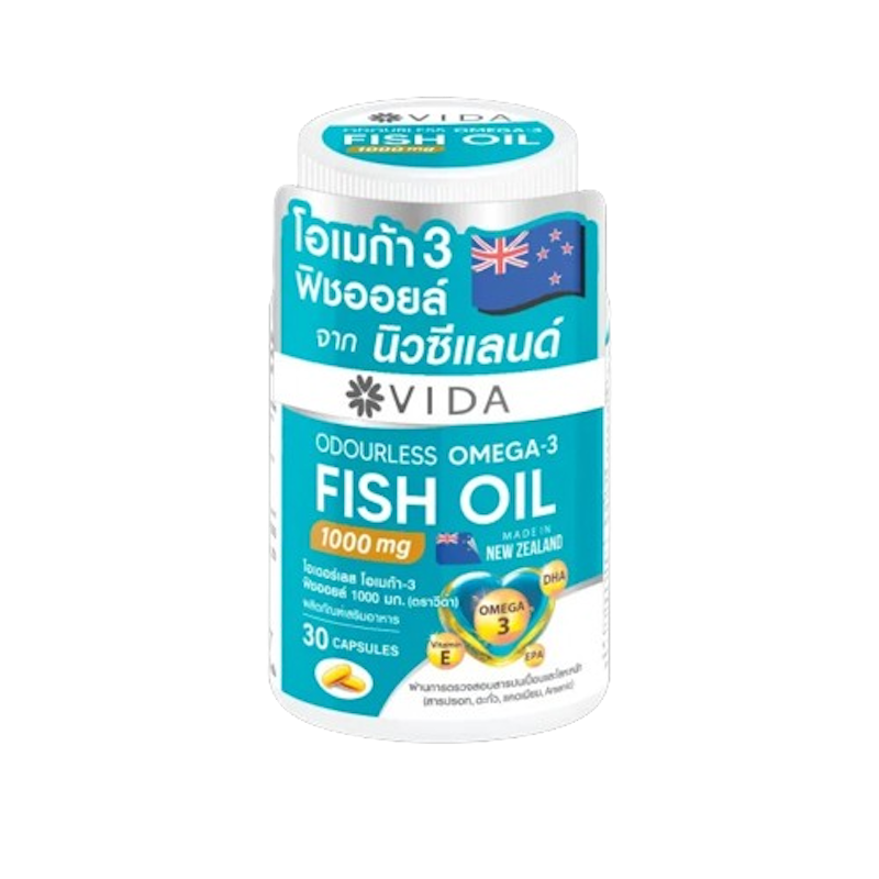 Fish Oil 1