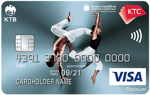 10 บัตรเครดิต KTC แบบไหนดี ปี 2026 อนุมัติไว เงินเดือน 15,000 ก็สมัครได้ 5
