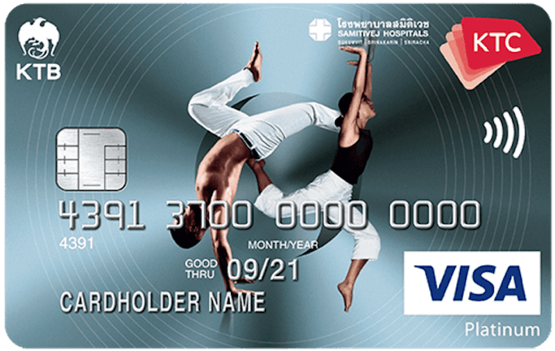 บัตรเครดิต KTC - SAMITIVEJ HOSPITALS VISA PLATINUM 1