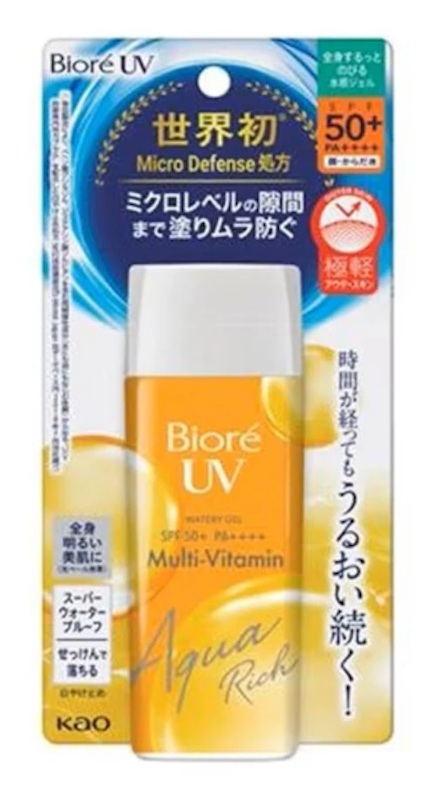 UV Aqua Rich Watery Gel Multi-Vitamin 2