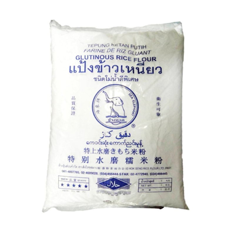 แป้งข้าวเหนียว 1