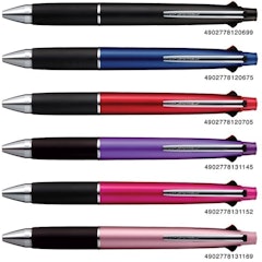 ปากกาลูกลื่น รุ่น Jetstream MSXE5-1000-05