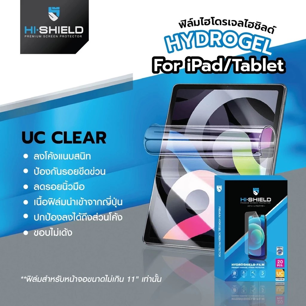 Hidroshield 3