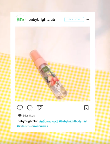 Honey Peach Body Mist  2