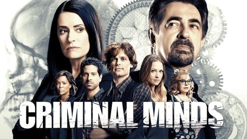 ซีรี่ส์ Disney Plus Criminal Minds 1