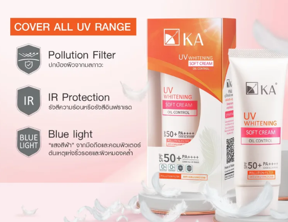 UV Whitening Soft Cream SPF 50+  2